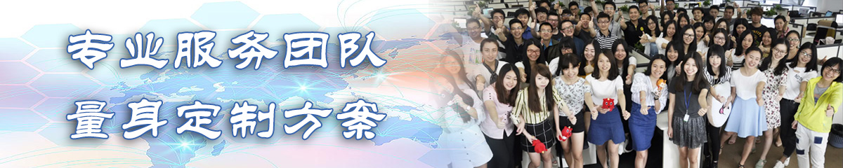 黄南BI软件